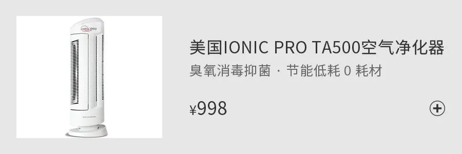 小白鞋哪个款好穿舒服耐穿,又到了小白鞋季节