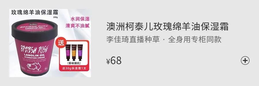 回南天除霉神器,回南天除霉剂