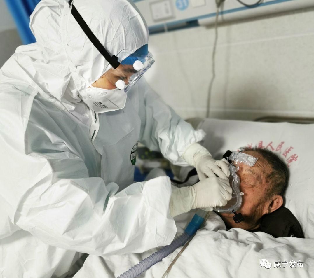 咸宁新冠肺炎最新通报,咸宁地区新冠肺炎最新管控