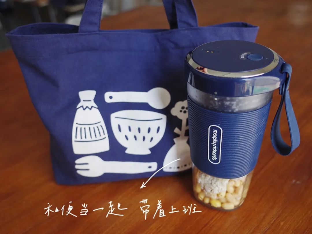 榨汁杯可携带,韩国现代随行榨汁杯