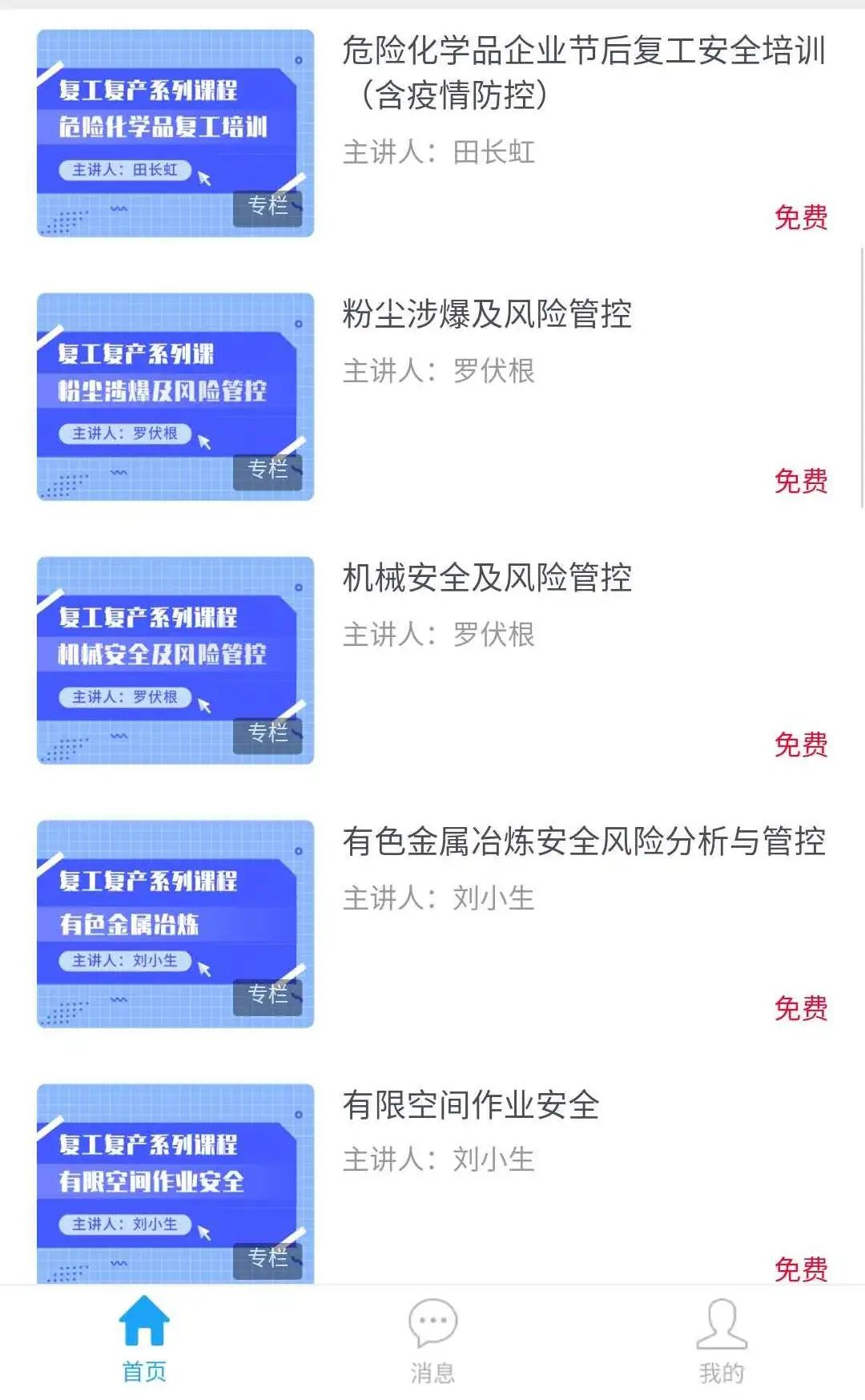 百吨王交警如何处理,百吨王交警查处