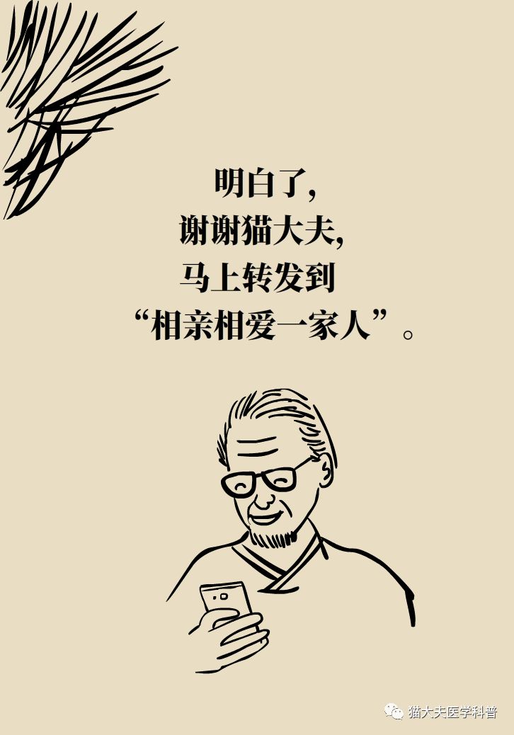 颈动脉斑块什么情况下要放支架,颈动脉斑块手术可以微创不支架吗