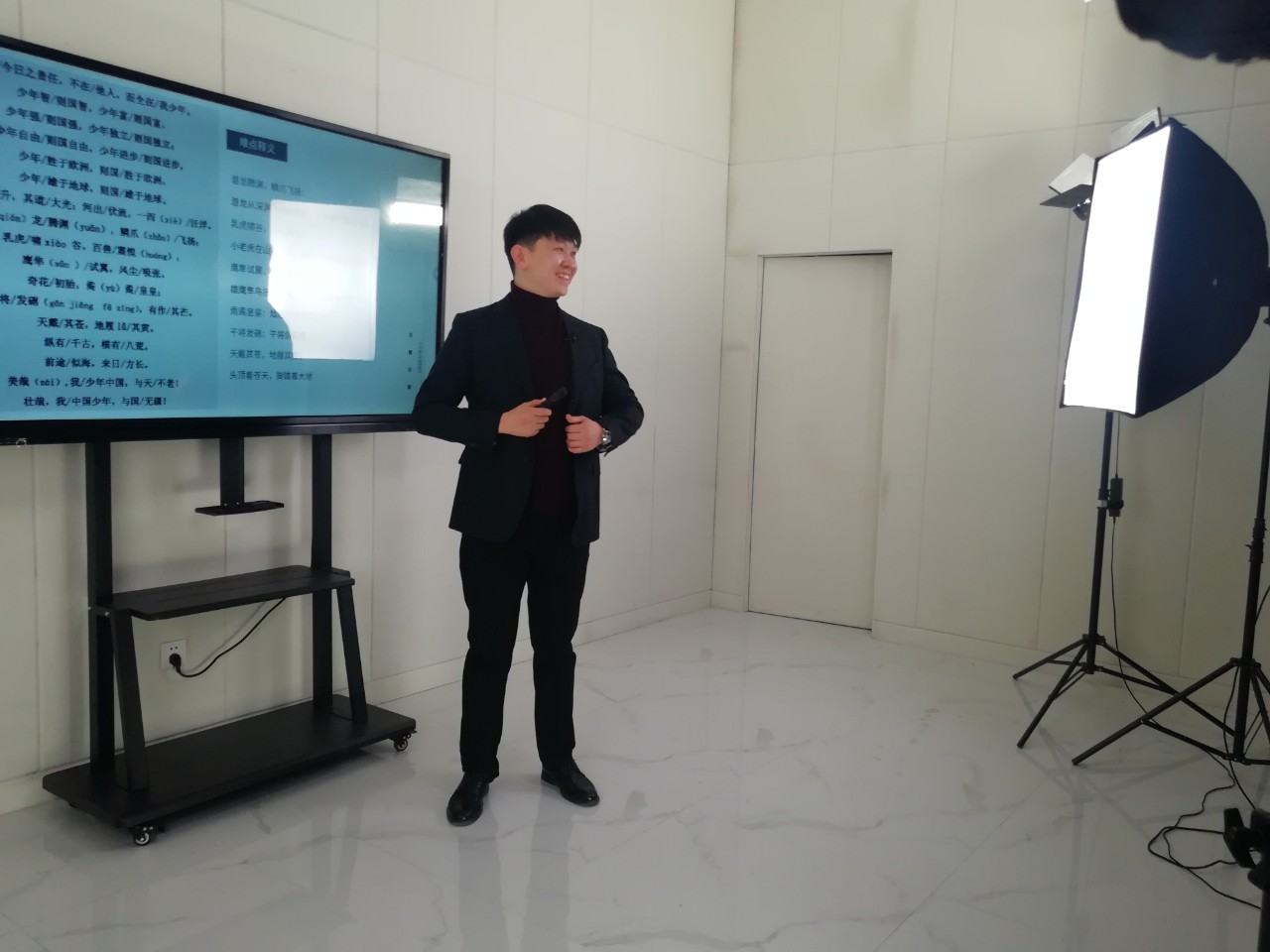 复工复产看淄博｜山东聚米：借5G东风进入发展“快车道”