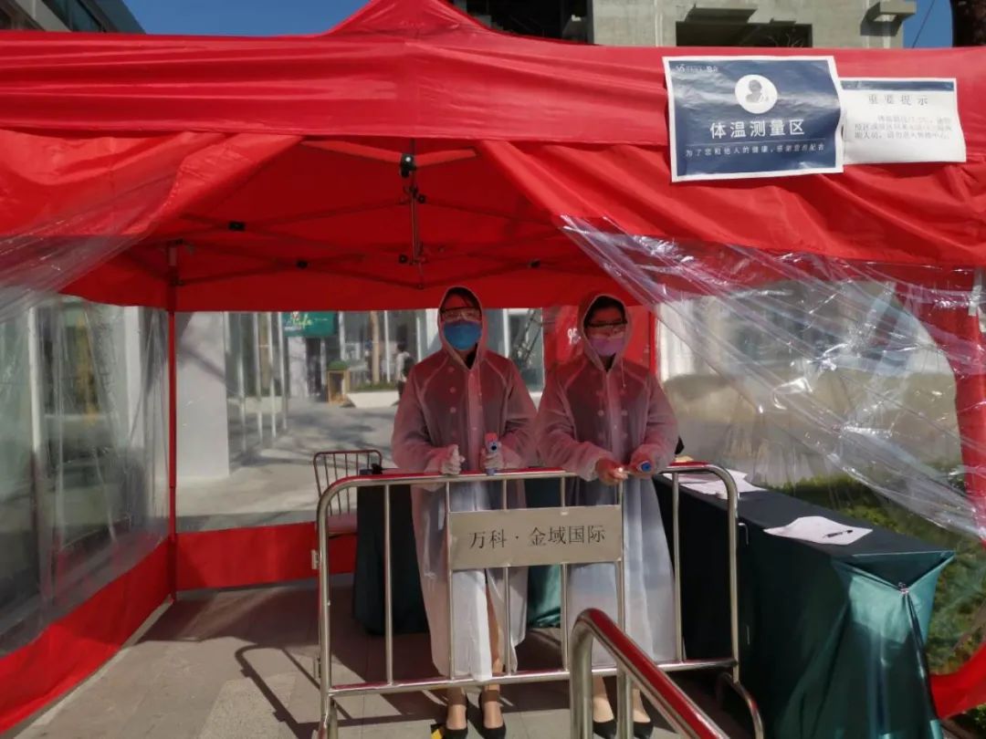 福州新盘跌得最惨的楼盘,福州楼市会再次走热吗