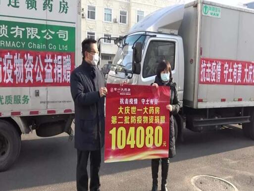 凝心聚力战疫情守望相助渡难关,勠力同心抗疫