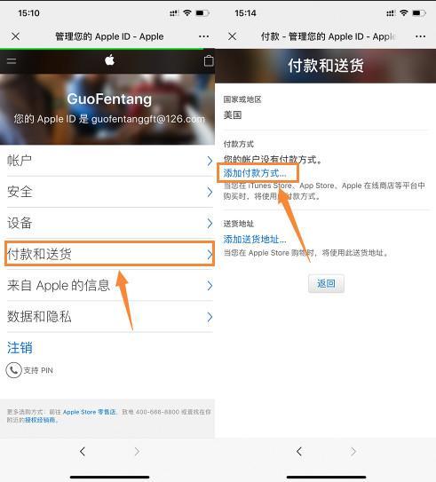 云顶之弈手游注册下载方法,怎么登录云顶之弈手游