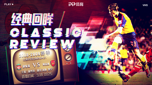 联赛停摆的后果,体育联赛停摆