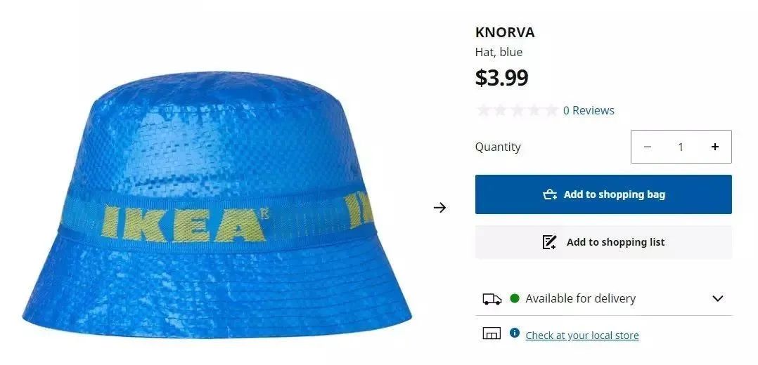 宜家购物袋时尚单品,宜家渔夫帽价值