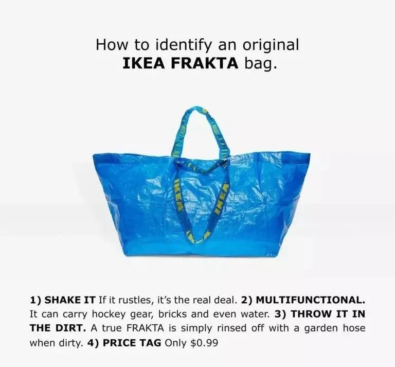 宜家购物袋时尚单品,宜家渔夫帽价值