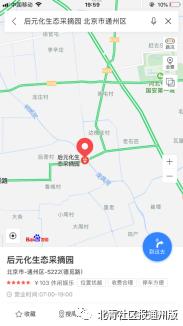 7万斤滞销白菜免费送市民,10万斤辣椒滞销菜农急盼客商