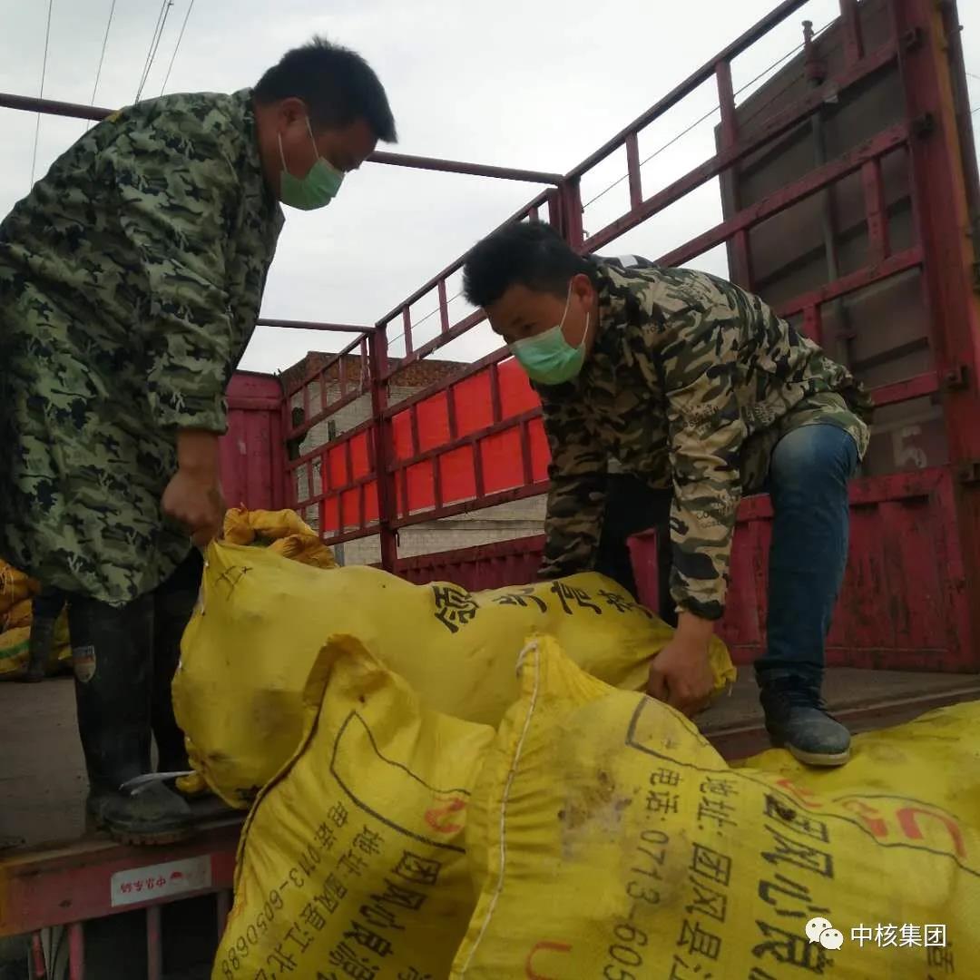 抗击疫情复工复产脱贫攻坚,复工复产疫情防控扶贫