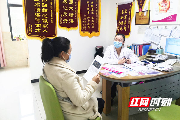 宫外孕切除一侧输卵管意外怀孕,女25岁宫外孕手术切断一条输卵管