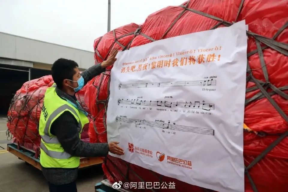 青山一道同担风雨的感悟,青山一道同担风雨是哪首诗