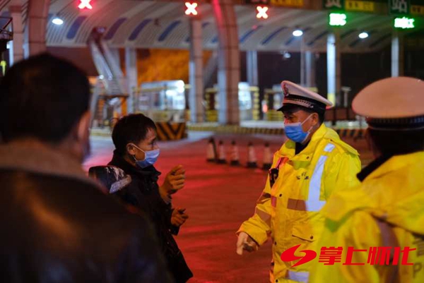 挑日月斗疫魔——会同公安局交通管理中心构筑安全屏障纪实