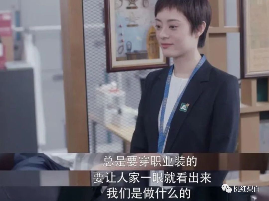 孙俪用名牌包吗,孙俪的爱马仕包包