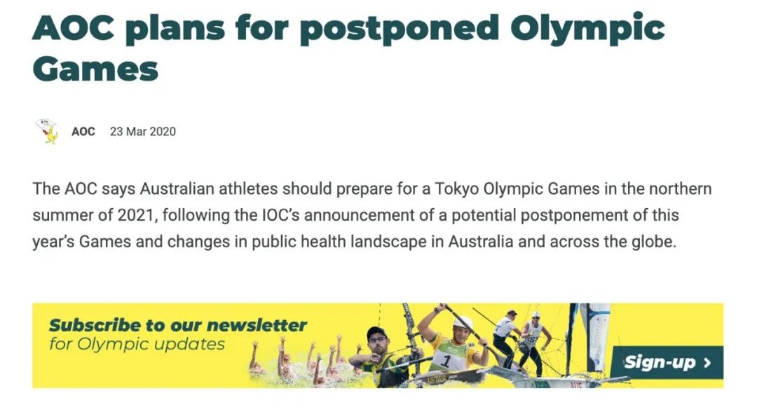 哪些国家宣布退出东京奥运会了,目前哪些国家宣布退出东京奥运会