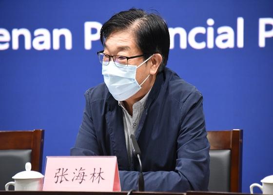 最新河南郑州新冠肺炎疫情防控,河南省新冠肺炎疫情防控专题