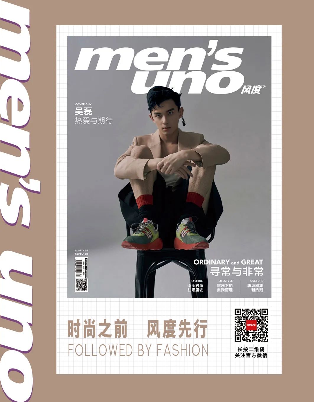 你品你细品经典视频,你品你细品视频作者