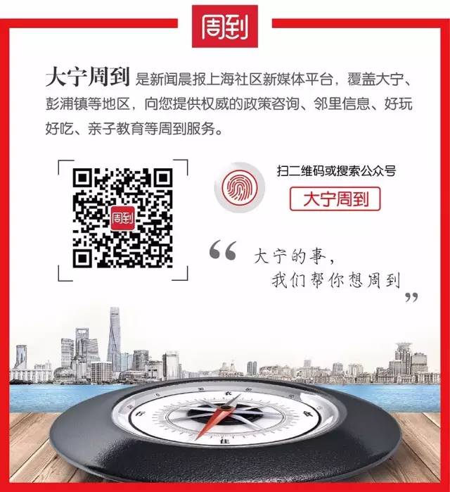 不得不防！“塑料闺蜜”偷拿钥匙入室掉包名牌