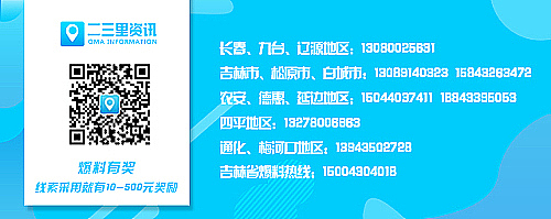 纸尿裤质量差的表现,不合格纸尿裤央视曝光