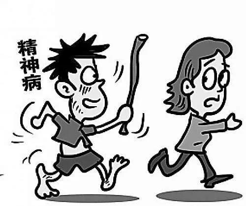 滨州市人民医院精神科预约,滨州人民医院精神科病人