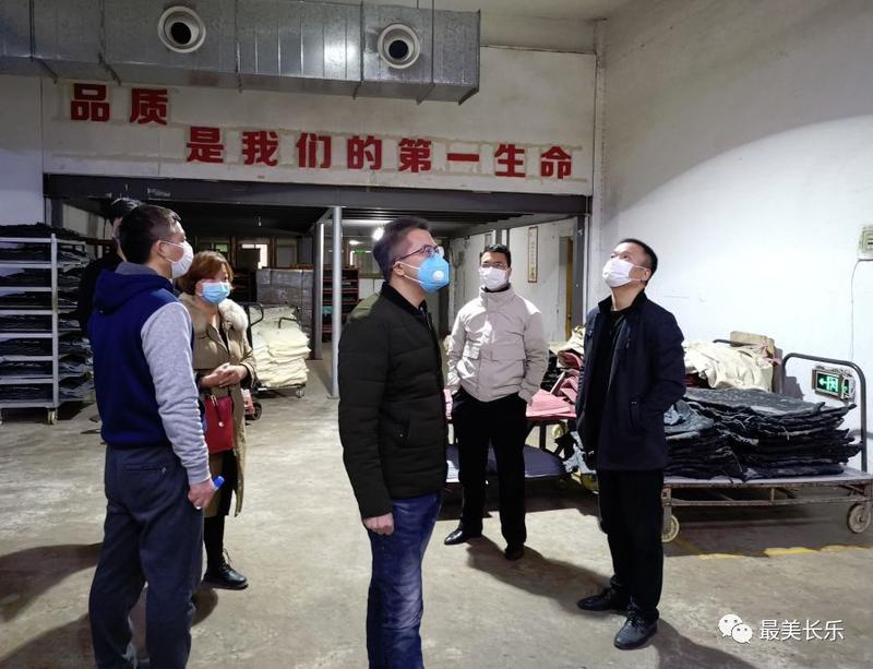 护航企业复产安全,靠前服务助力复工复产