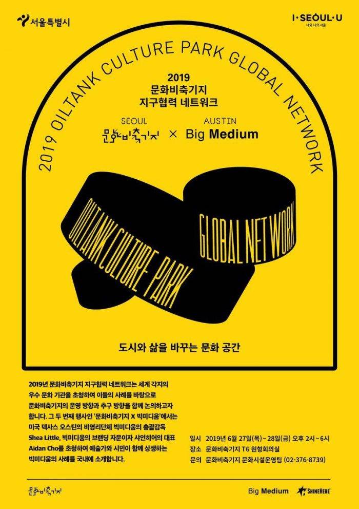 油便宜了反而费油,油便宜了却不耐烧了