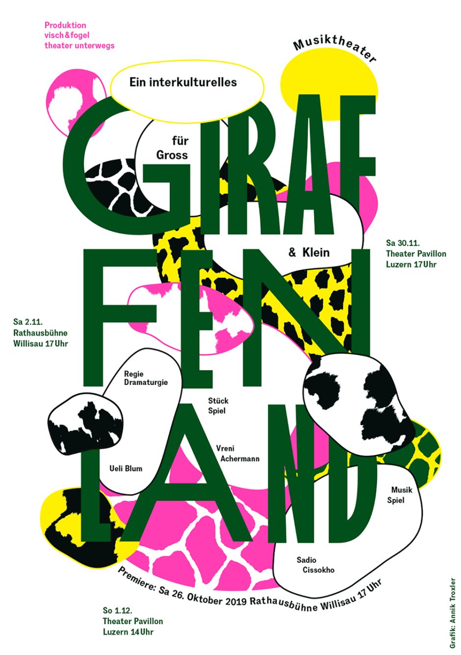 设计|2020德语区·100张最佳海报