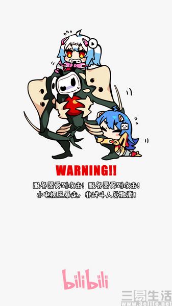 b站av号与bv号,b站av号和bv号