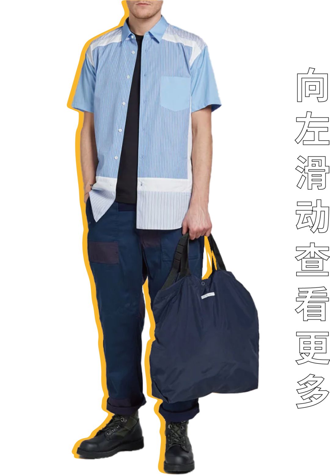 复工你们上班了吗,复工上班啦吗