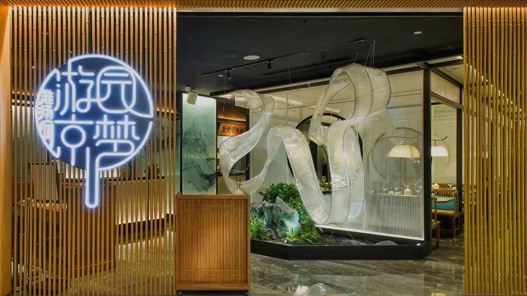 14家恢复堂食的餐厅,出门放风了的日常