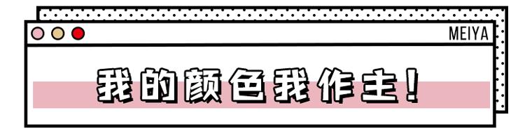 啪啪多了那里会变黑？90%的女生都被骗了