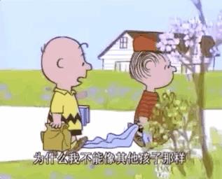 史努比简易漫画,史努比漫画全集70周年纪念版