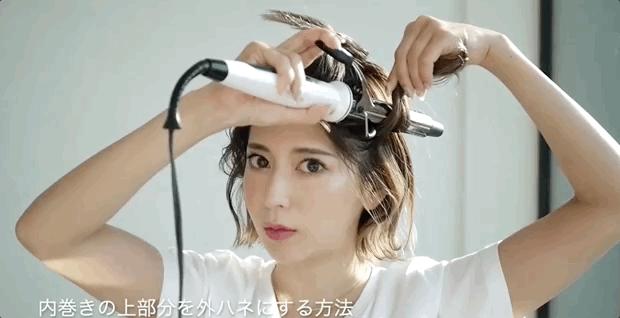 明星们的性感湿发，怎么到我这就成了没洗头？