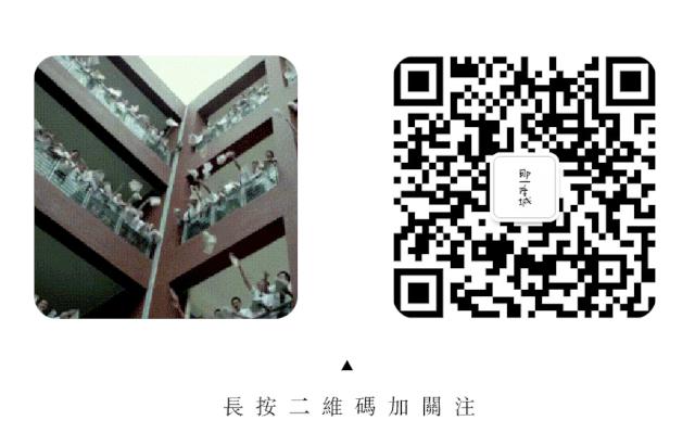 黄冈中学走下神坛,黄冈中学高三现状