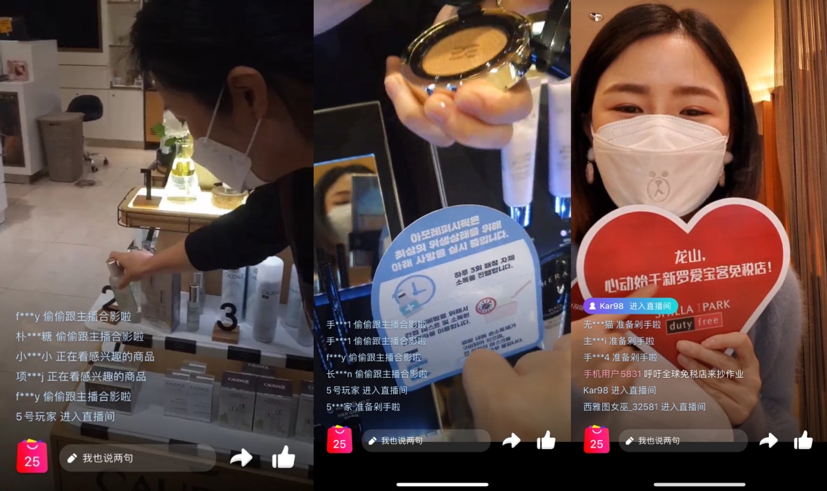 世界最大的免税店海口国际免税城,世界最大免税店海南