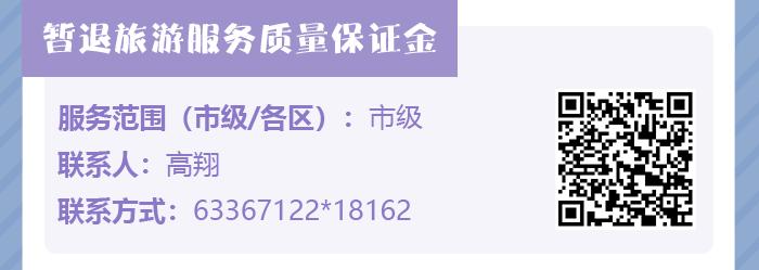 2022年上海市惠企政策清单,惠企政策怎么申请