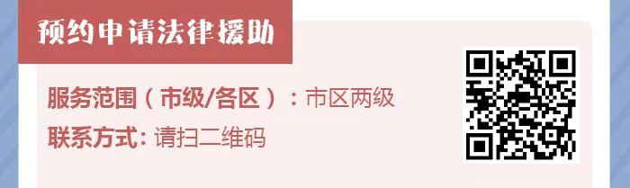 2022年上海市惠企政策清单,惠企政策怎么申请