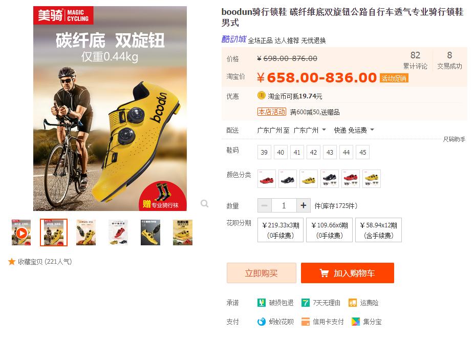 专属宠粉福利秒杀,品牌折扣宠粉活动低至3折