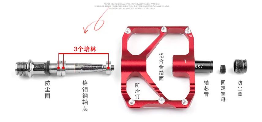 买菜脚踏自行车,买菜也要精致