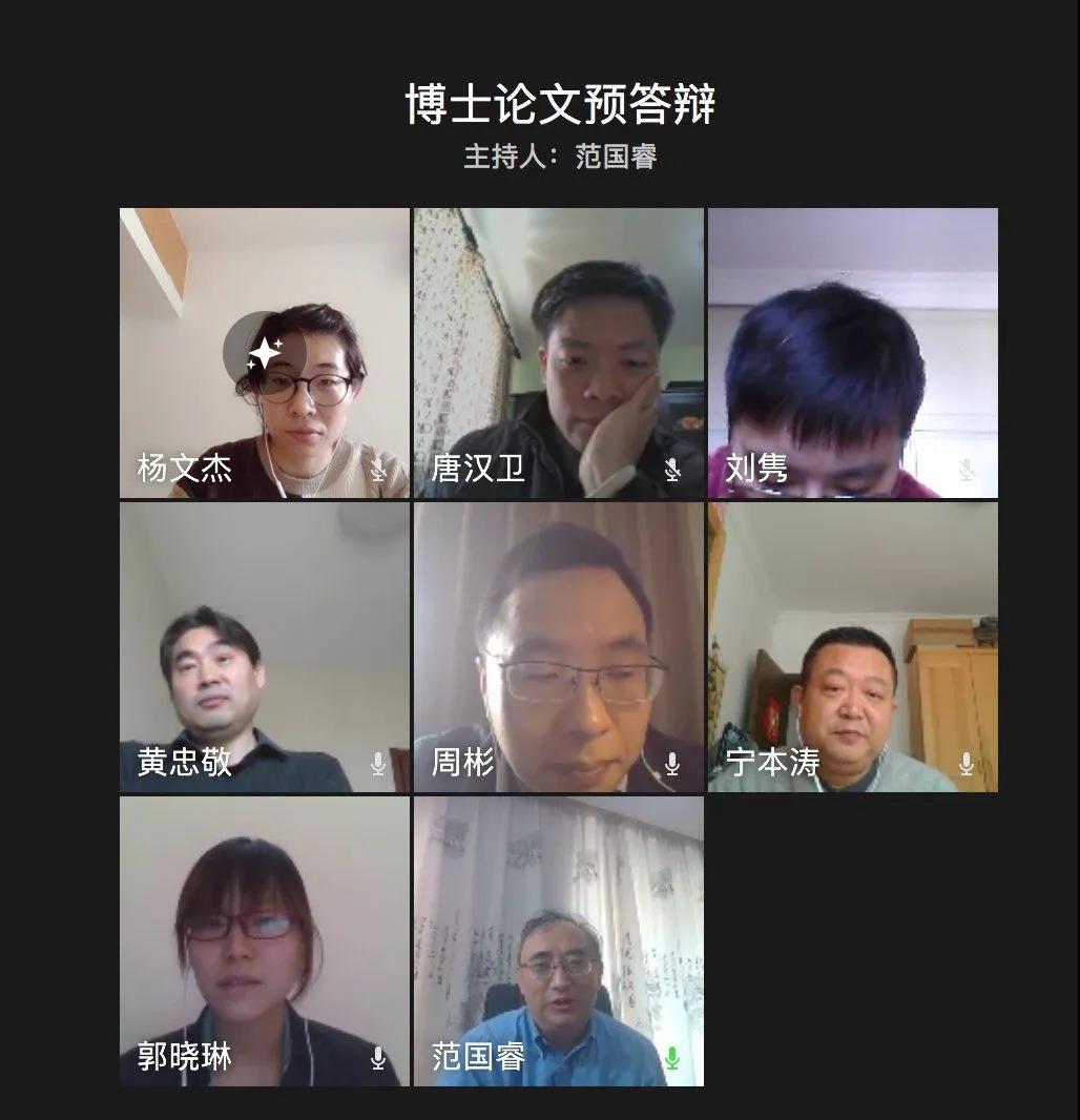 高校毕业生云答辩注意事项,云师大毕业答辩