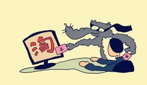 【拍案】交钱就能做甩手掌柜？多名网店店主上了“技术指导”的当！