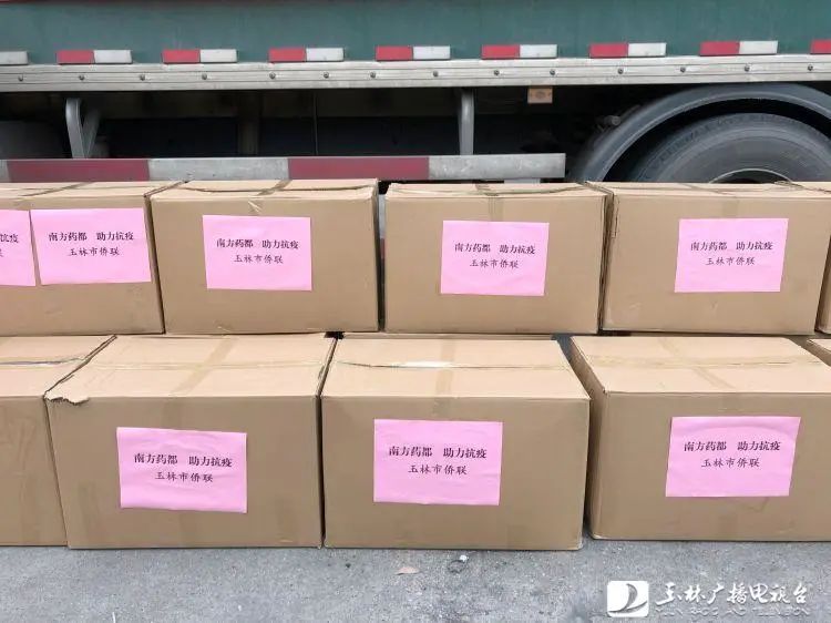 致海外侨领及侨胞的慰问信,侨联给海外侨胞中秋慰问信