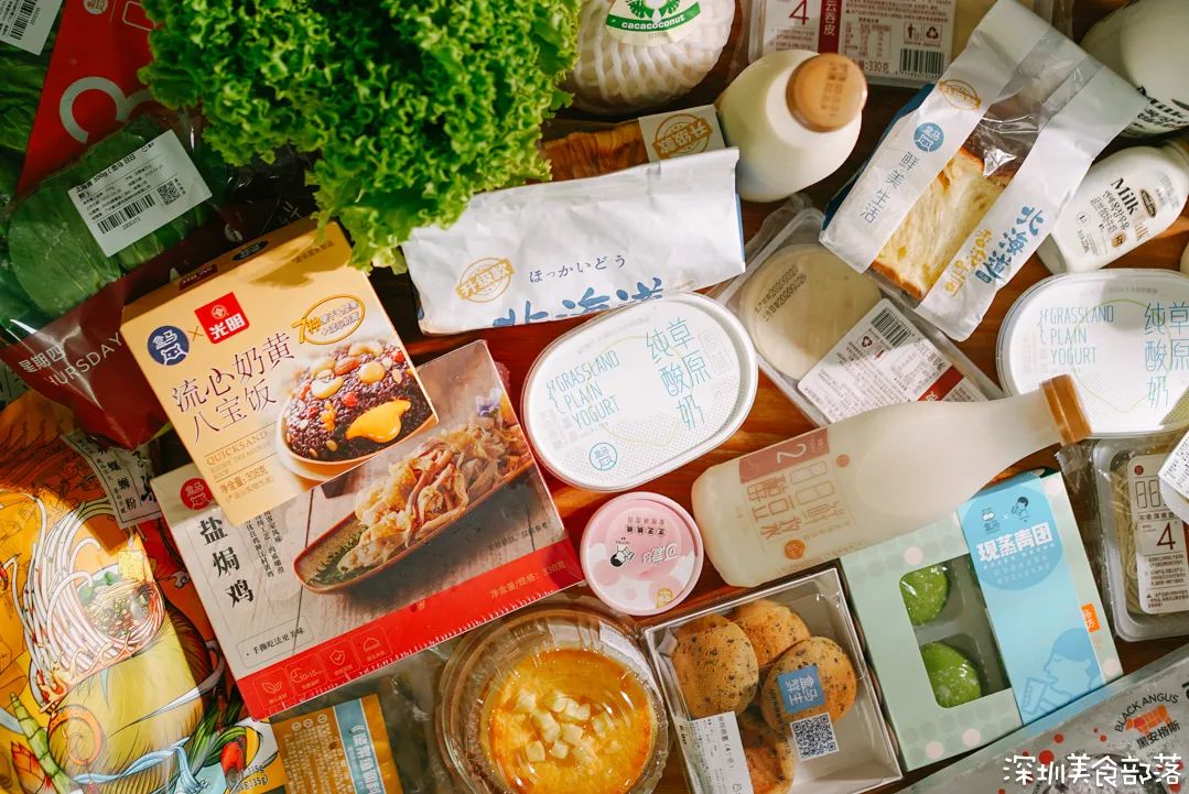 来，薅「盒马」的羊毛，后天就没了