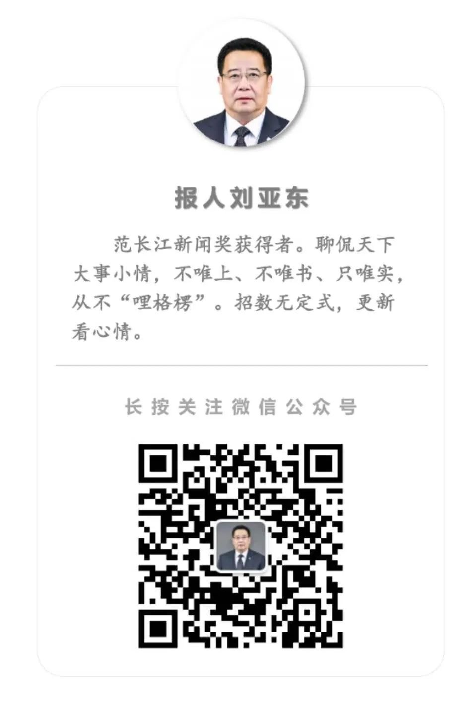 美国5g最新战况,美国5g领域的优劣势