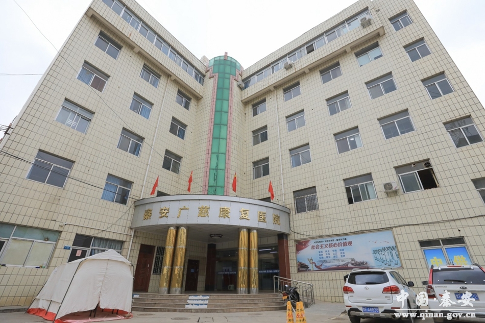 靳国荣：创办民营医院提升就医体验