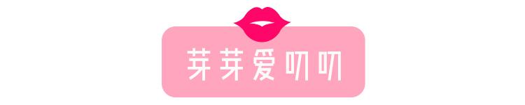 千万别喷廉价香水,千万别喷的香水