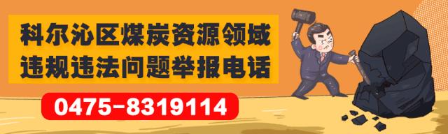省高校收费的标准和有关规定执行,高校收费标准公示