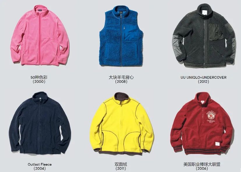 lifewear,lifewear春夏