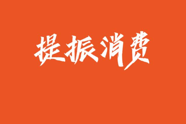 最热的天气来了，推荐你们几款新上架、品质很好的遮阳帽来自宁波外贸帽企受疫情影响他们仓库积压了上万顶成品帽